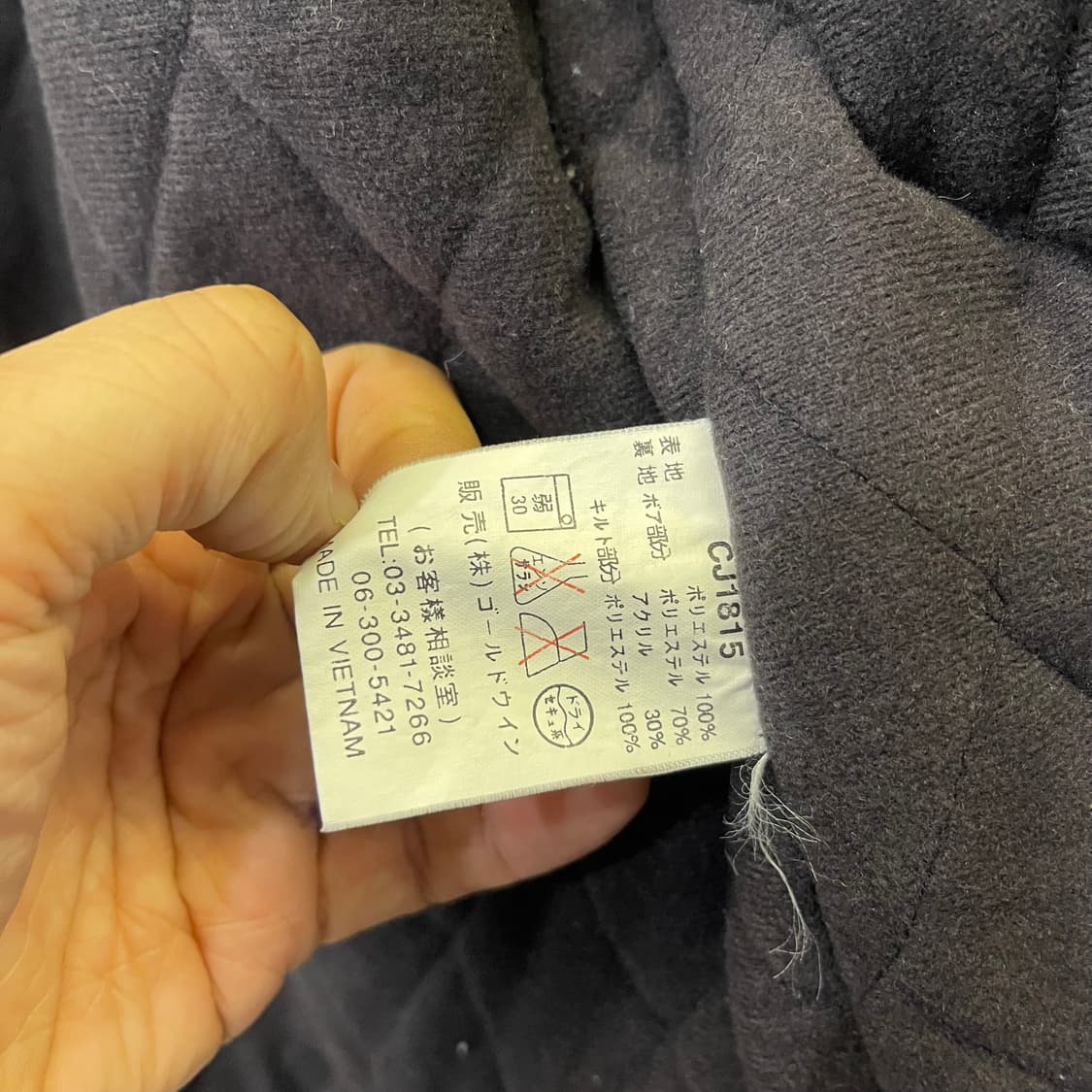 Champion long jacket 상품이미지7