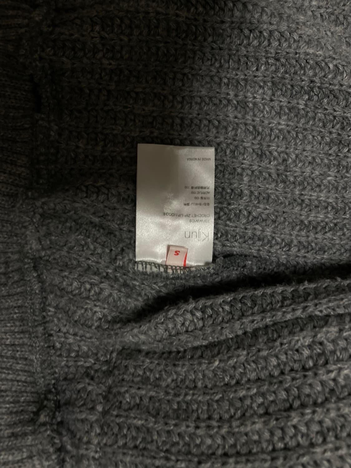 kijun 니트 후드 집업 S (원가 22.8) 상품이미지6