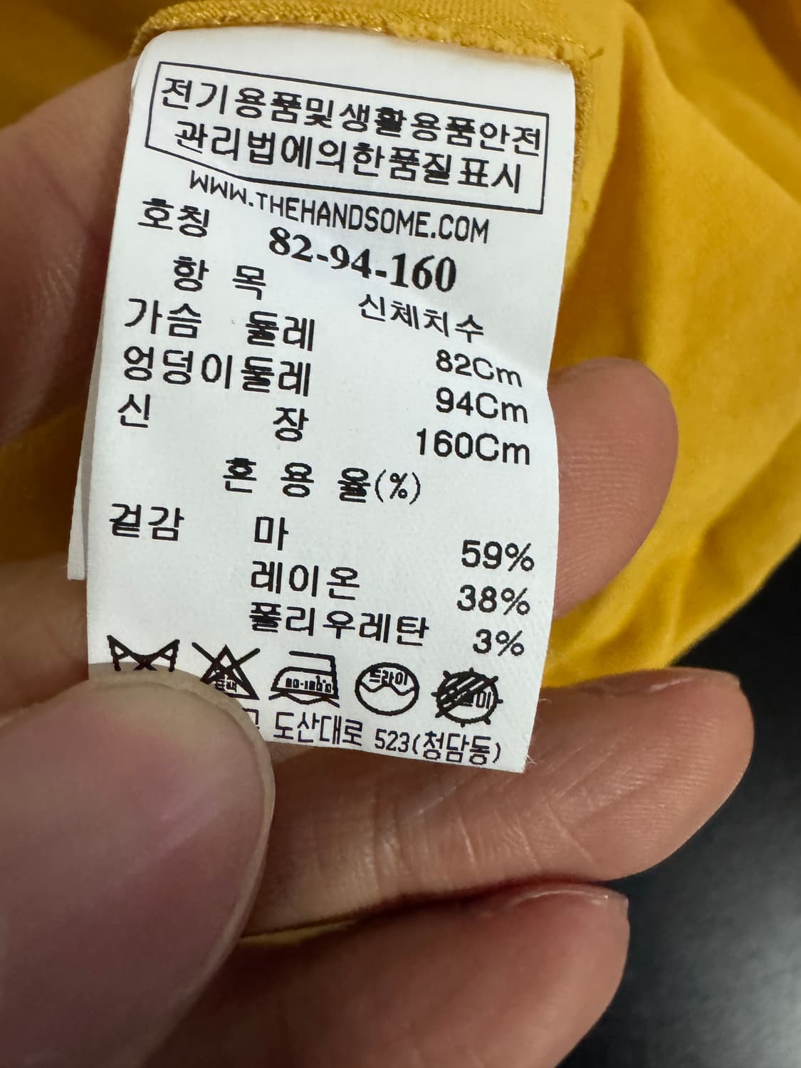 여성 한섬 타임 Time 린넨 나시 원피스 상품이미지4