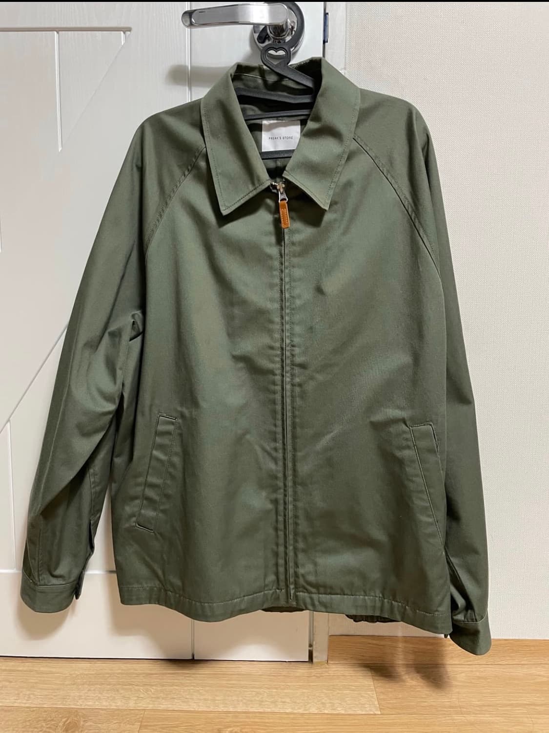 [L] 프릭스스토어 블루종 상품이미지1