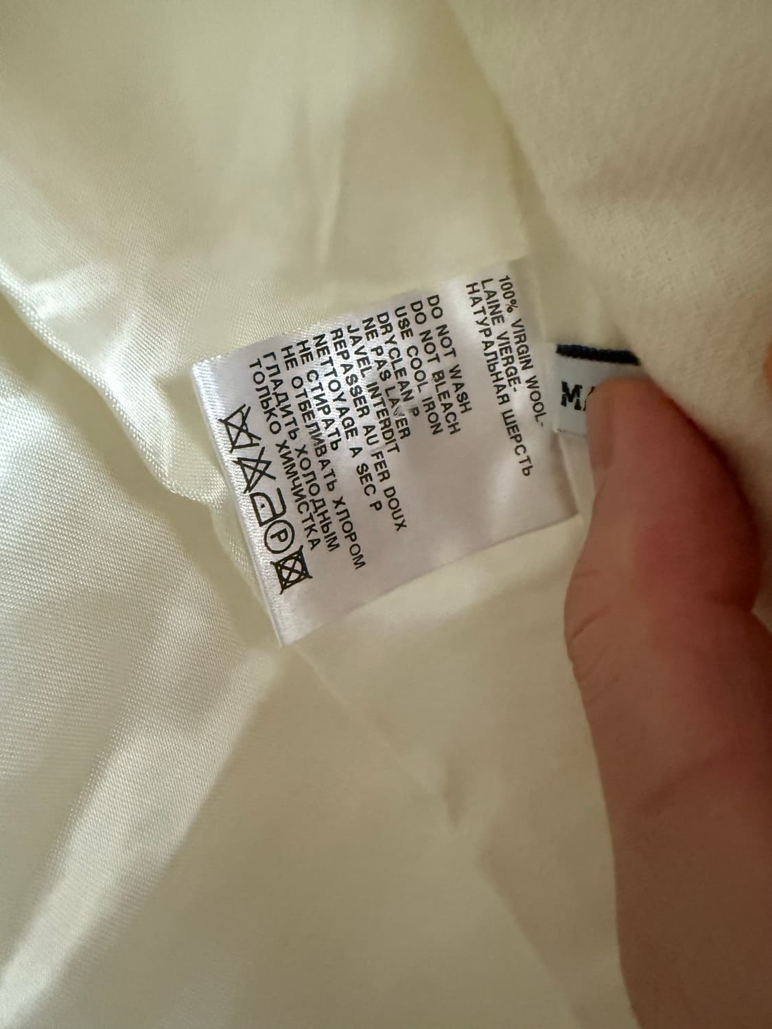 앤드뮐미스터 울 코트 size36 상품이미지4