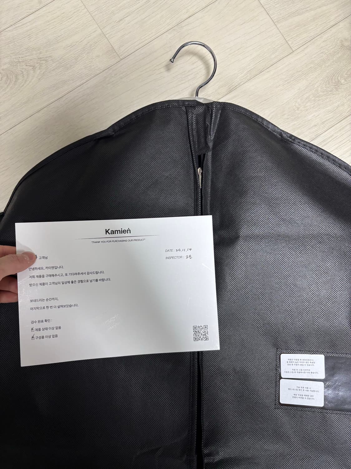 [2] 카미엔 kamien 마피아 코트 새상품 상품이미지3