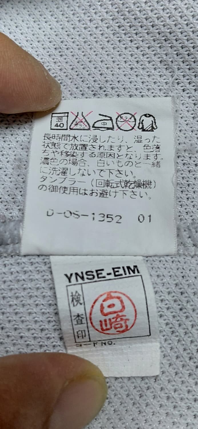 윌슨 반집업 스포츠웨어 XL (105) 상품이미지7