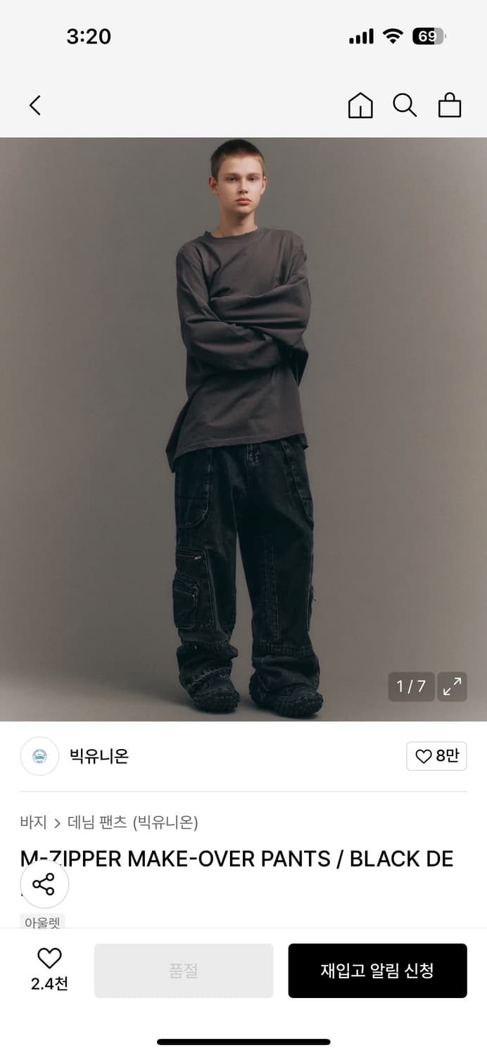 빅유니온 카고데님 판매 상품이미지1