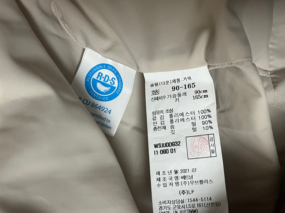 게스 패딩 여성55 상품이미지4