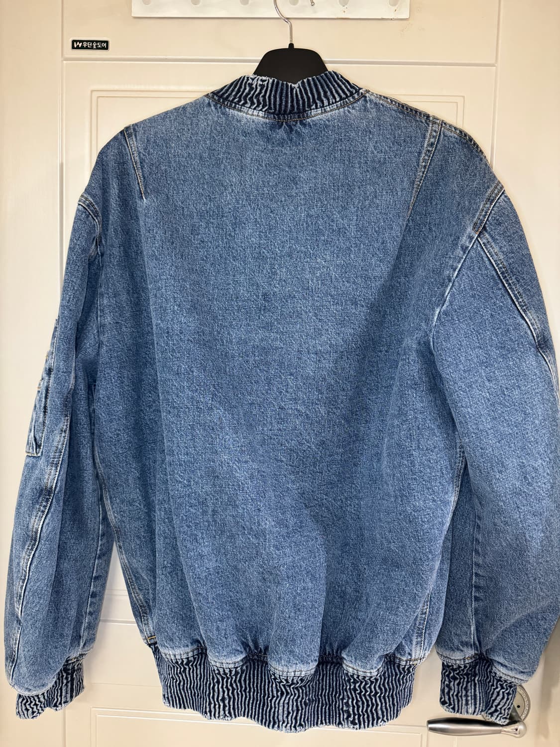 디젤 D 웰틱 데님 재킷 - 미디움 블루 상품이미지4