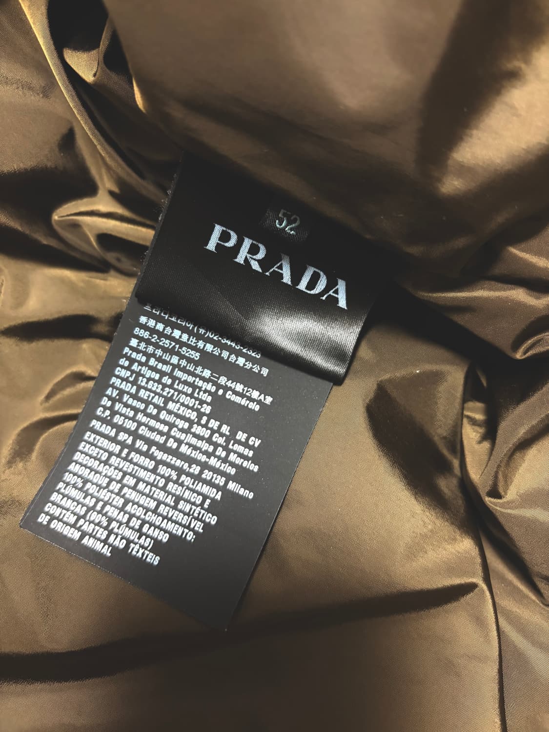 프라다 퀄팅 패딩 상품이미지4