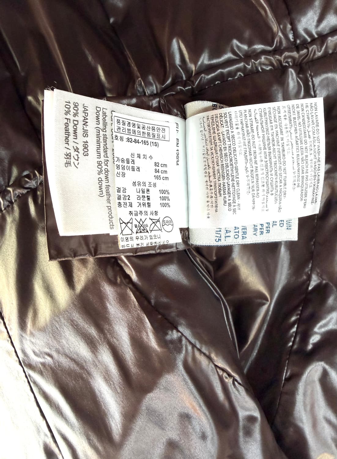 1/ 몽클레어 헤르민퍼 구스다운 롱패딩 점퍼 상품이미지9