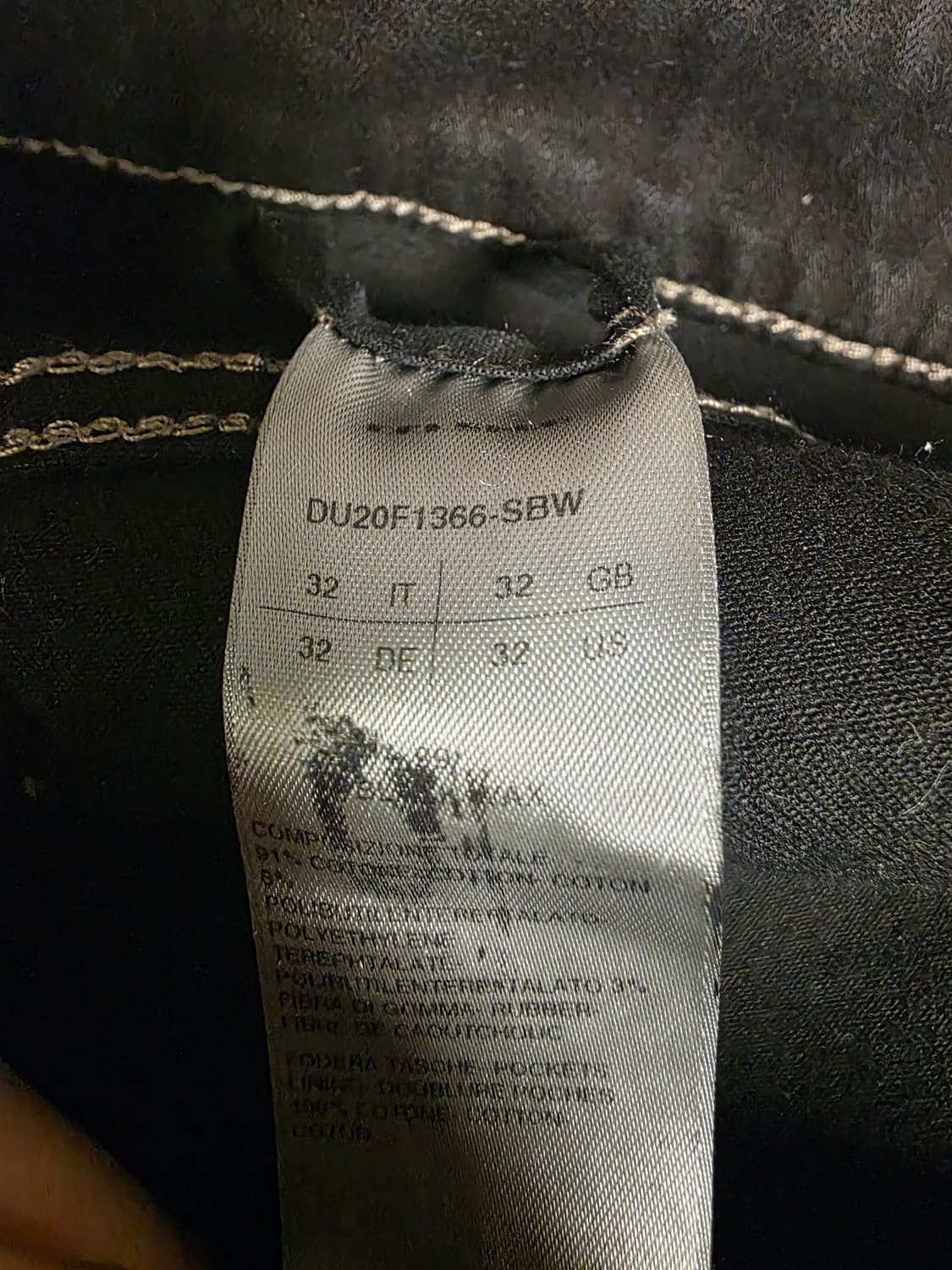 [32x32] 릭오웬스 디트로이트 블랙왁스진 상품이미지3