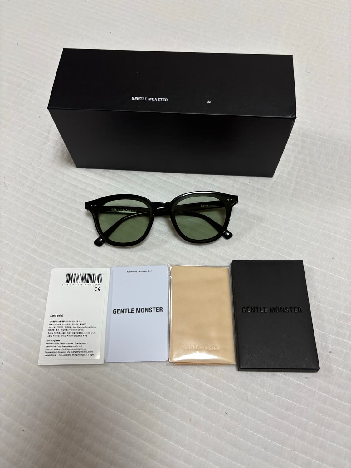 젠틀몬스터 랭 카키  상품이미지1