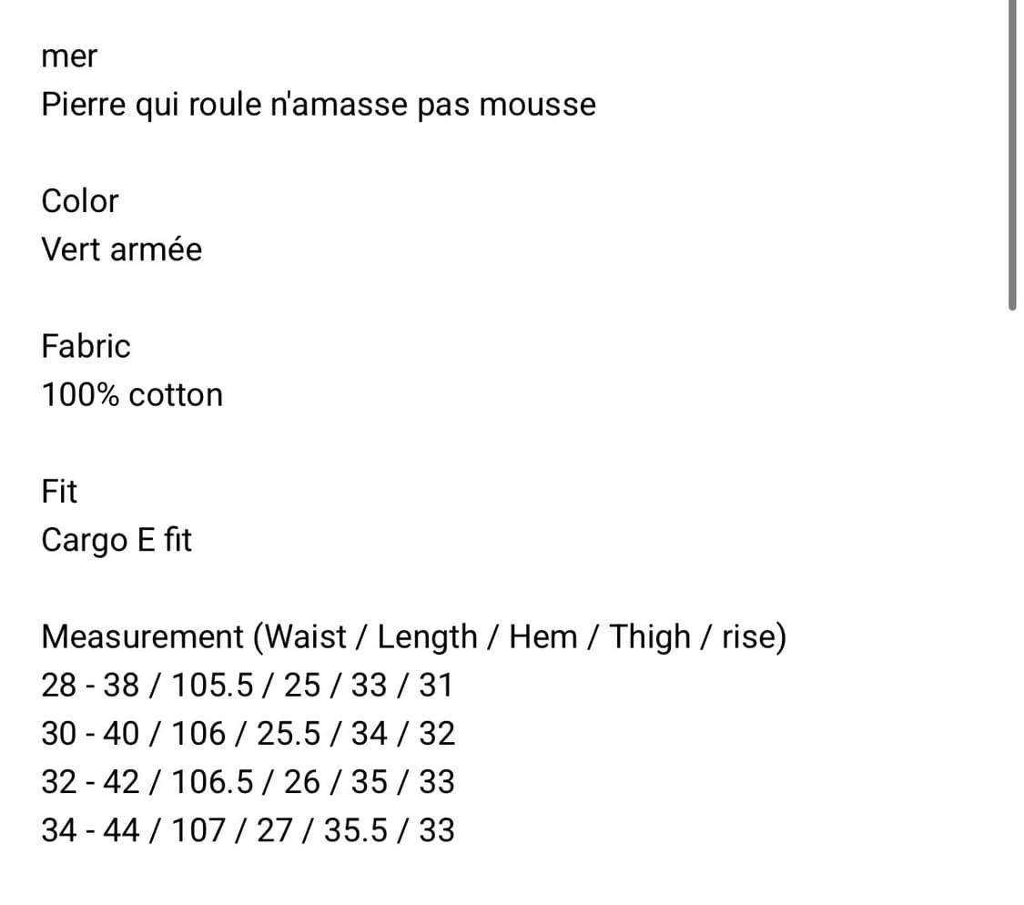 mer cargo-E fit 30 상품이미지2