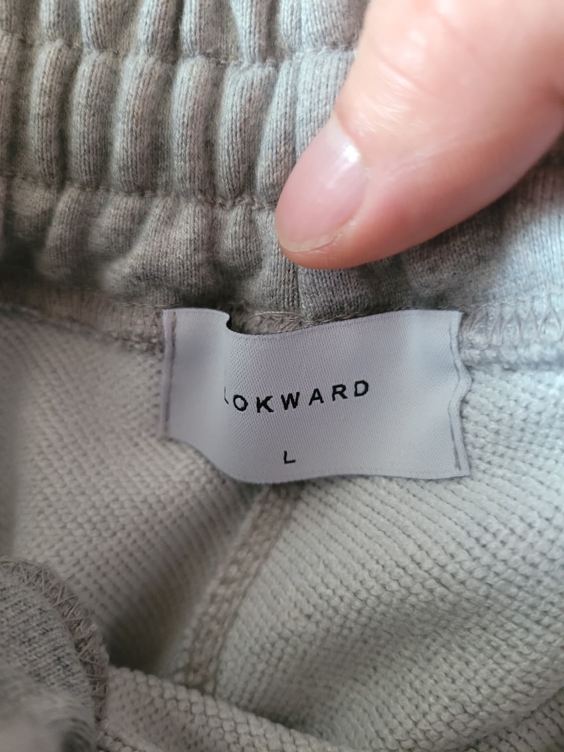 로커드 조거팬츠 블랙, 그레이 두벌 L 상품이미지2