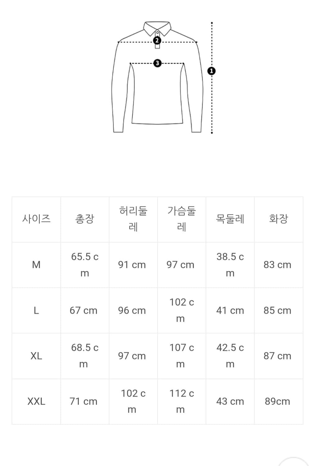 어메이징크리골프 A34MTS08-99 에어 로스페이스 수트 테크울 티셔츠 상품이미지10