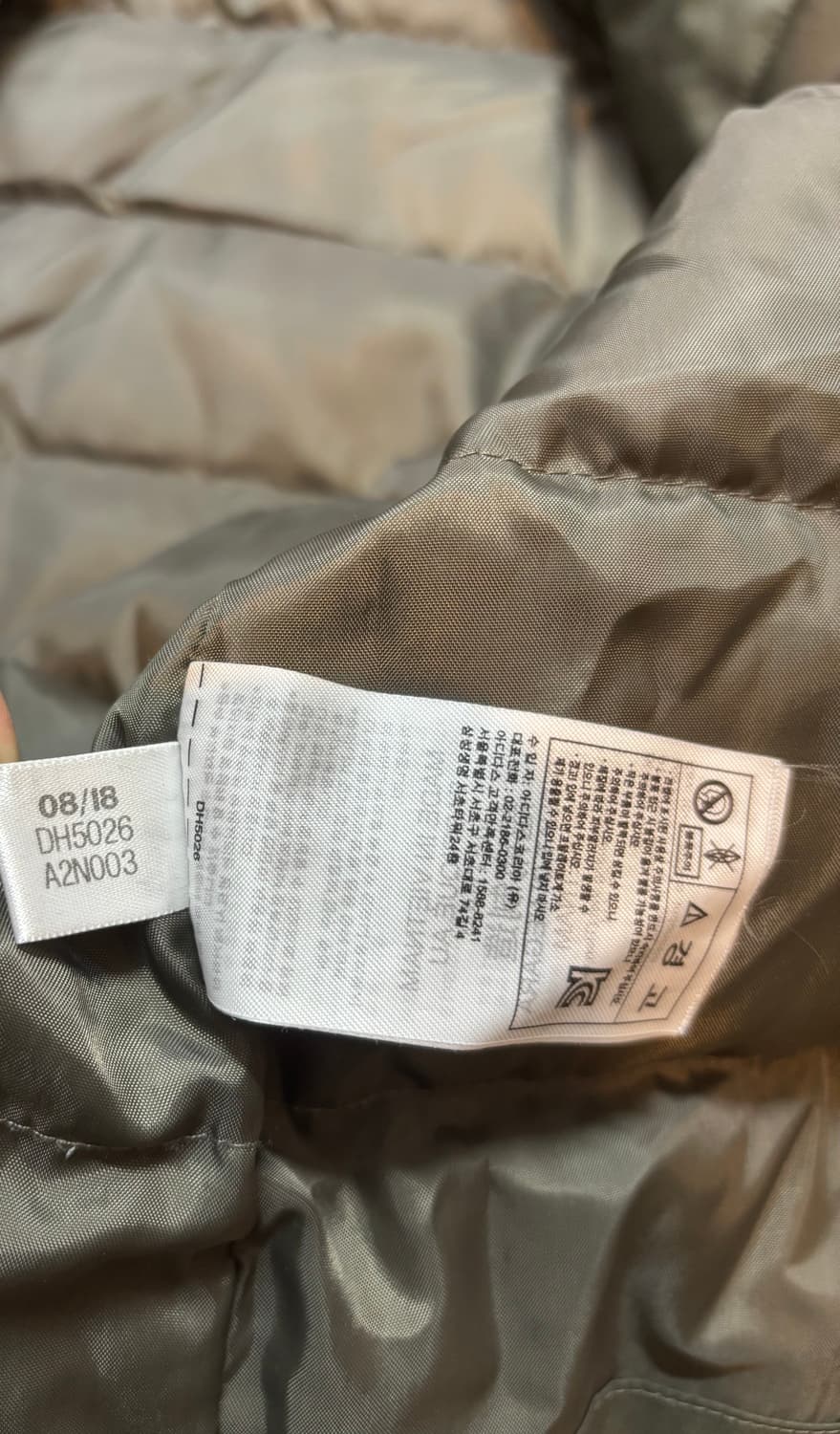 아디다스 벤치 자켓 카키 상품이미지9