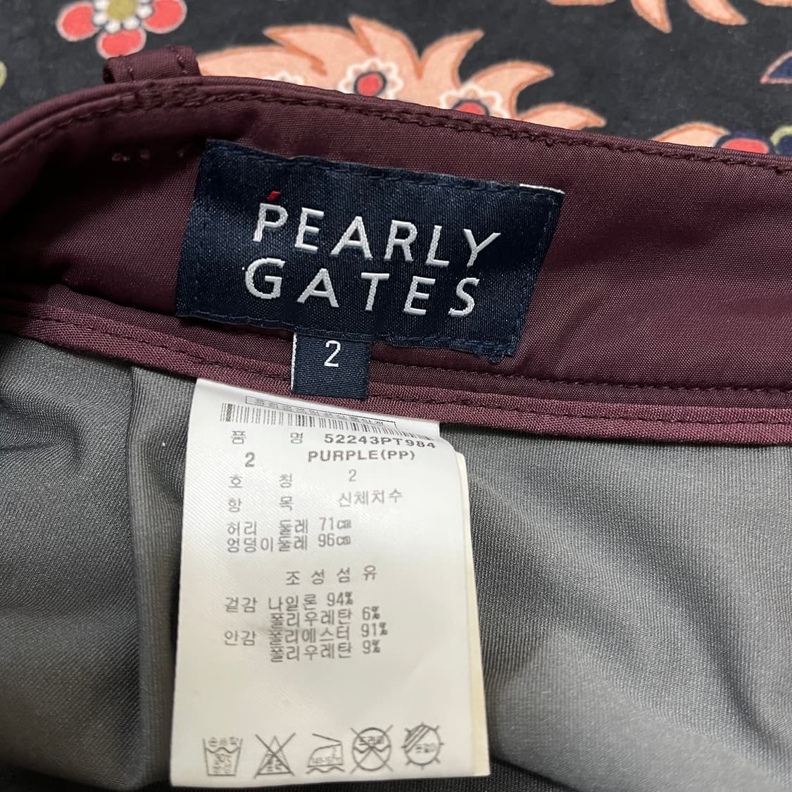 파리게이츠 포켓 카고 골프 스커트 2 상품이미지10