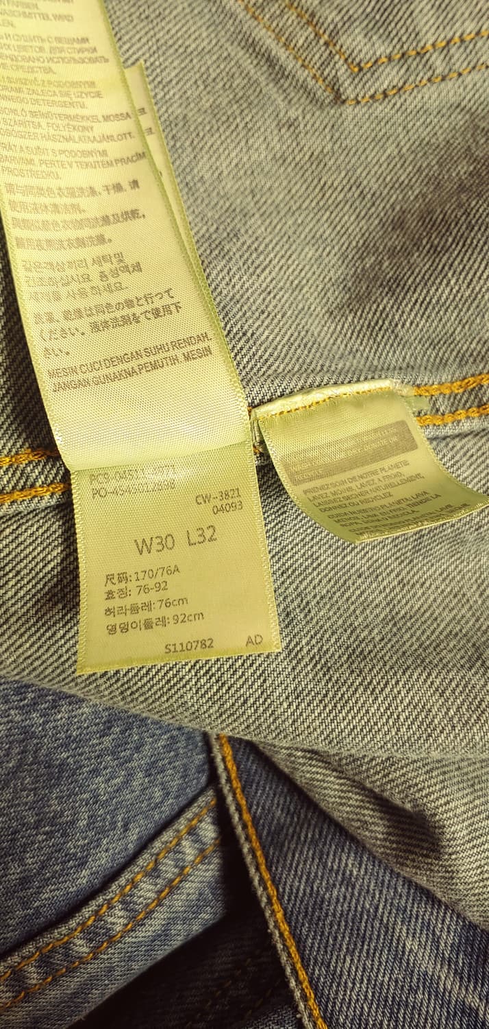 리바이스 507 2세대 트러커 데님 자켓 상품이미지7