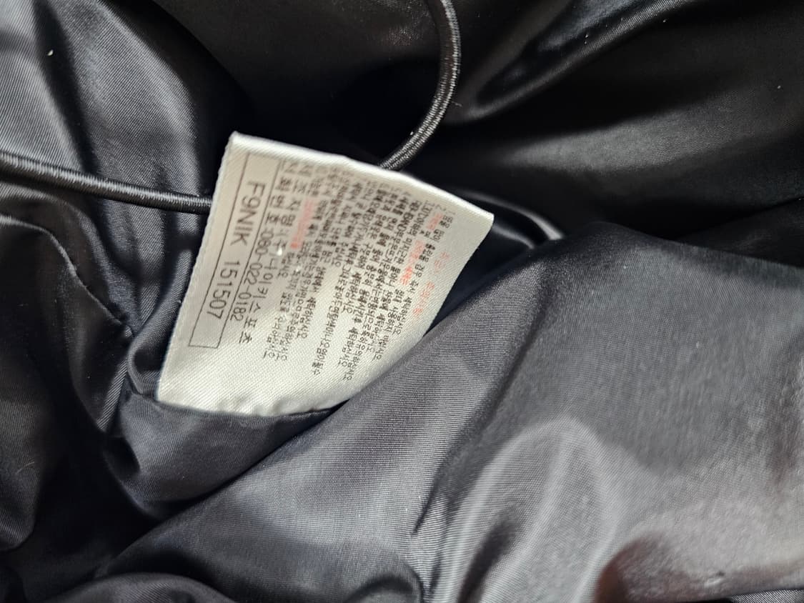 나이키acg패딩 상품이미지5