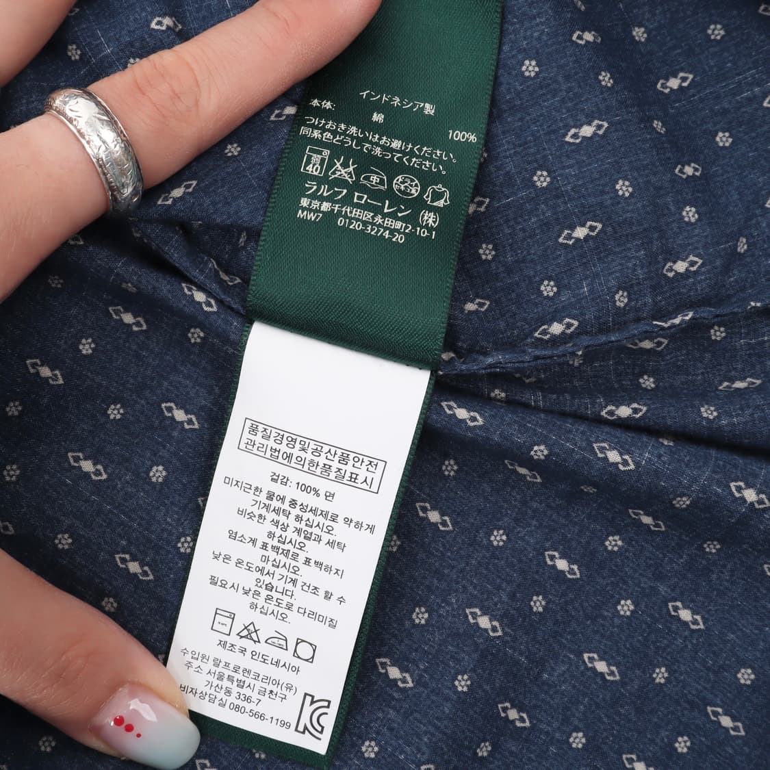 로렌 랄프로렌 프릴 데님 블라우스 셔츠 상품이미지10