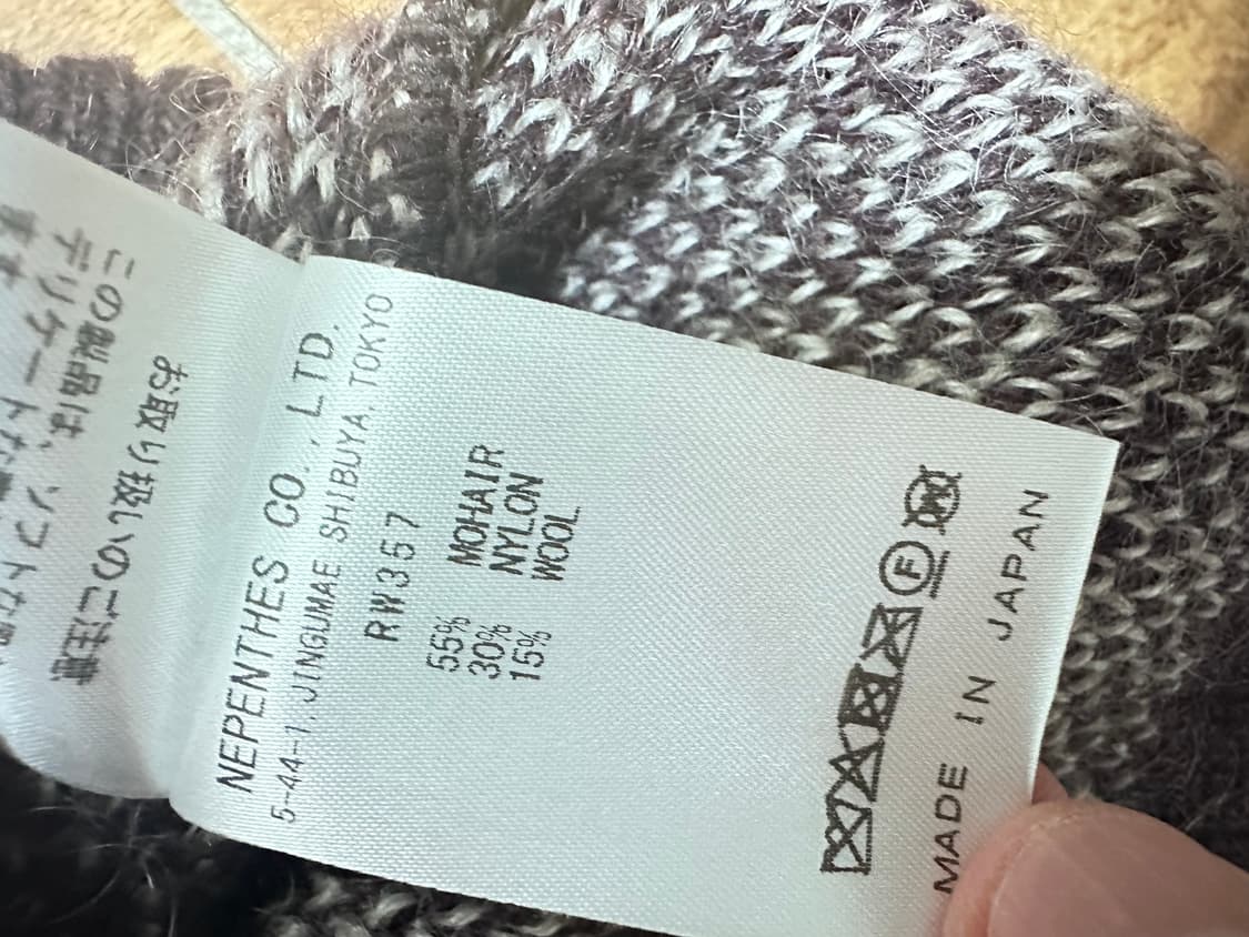 L 니들스 25fw 모헤어 가디건 rw357 상품이미지3