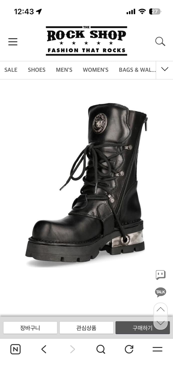 M-373-S1 스틸 블락굽 스트랩 홀 4버클 미드카프 부츠 상품이미지3