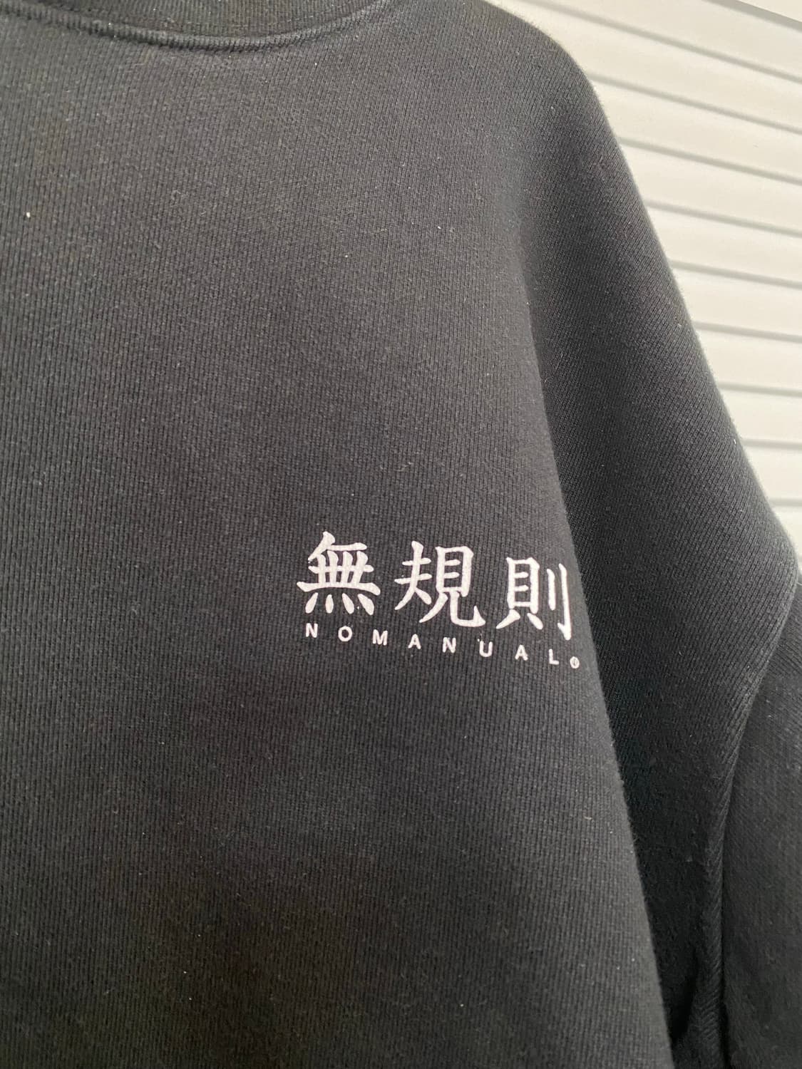 노매뉴얼 무규칙 셋업 트레이닝 상품이미지6