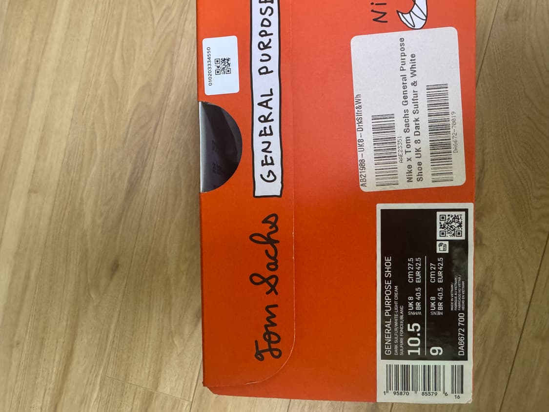 나이키 톰삭스 270 상품이미지2