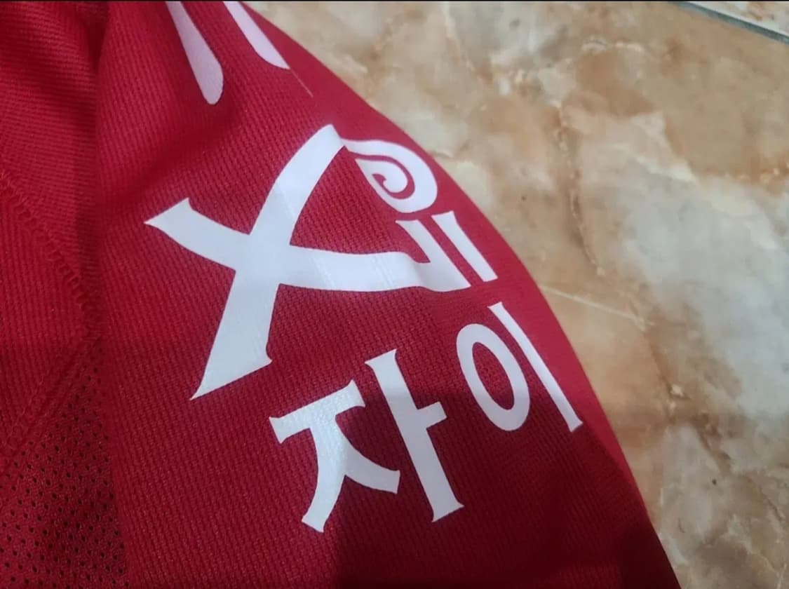 2003 안양LG 올드레플 축구져지 상품이미지5