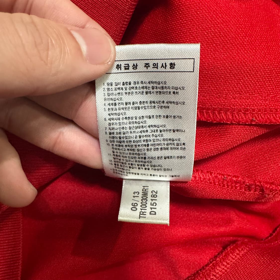 (XL) 아디다스 삼선 져지 레드 상품이미지3