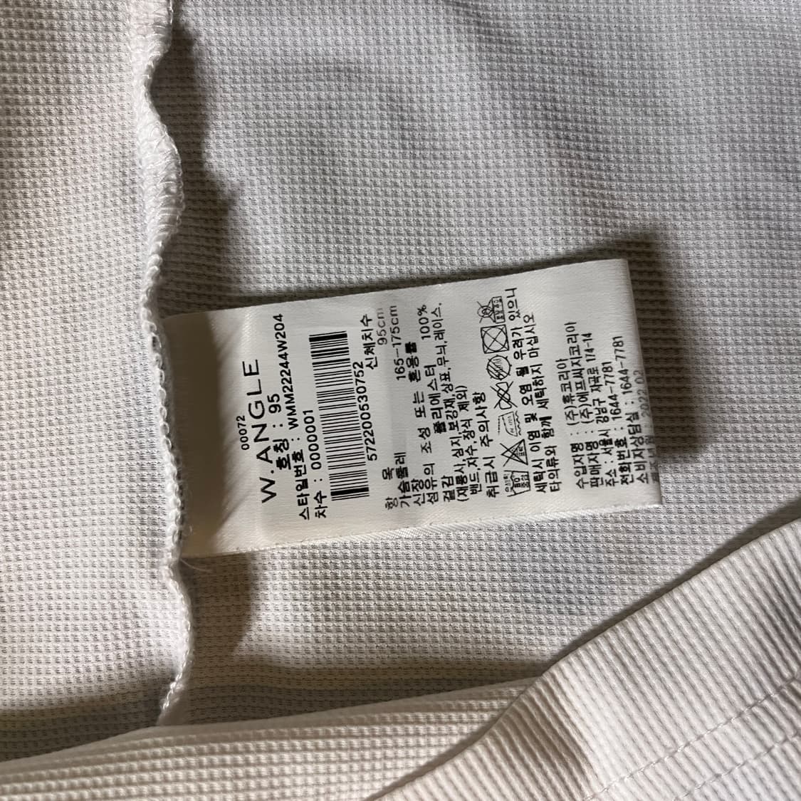 와이드앵글 반팔카라티 상품이미지7