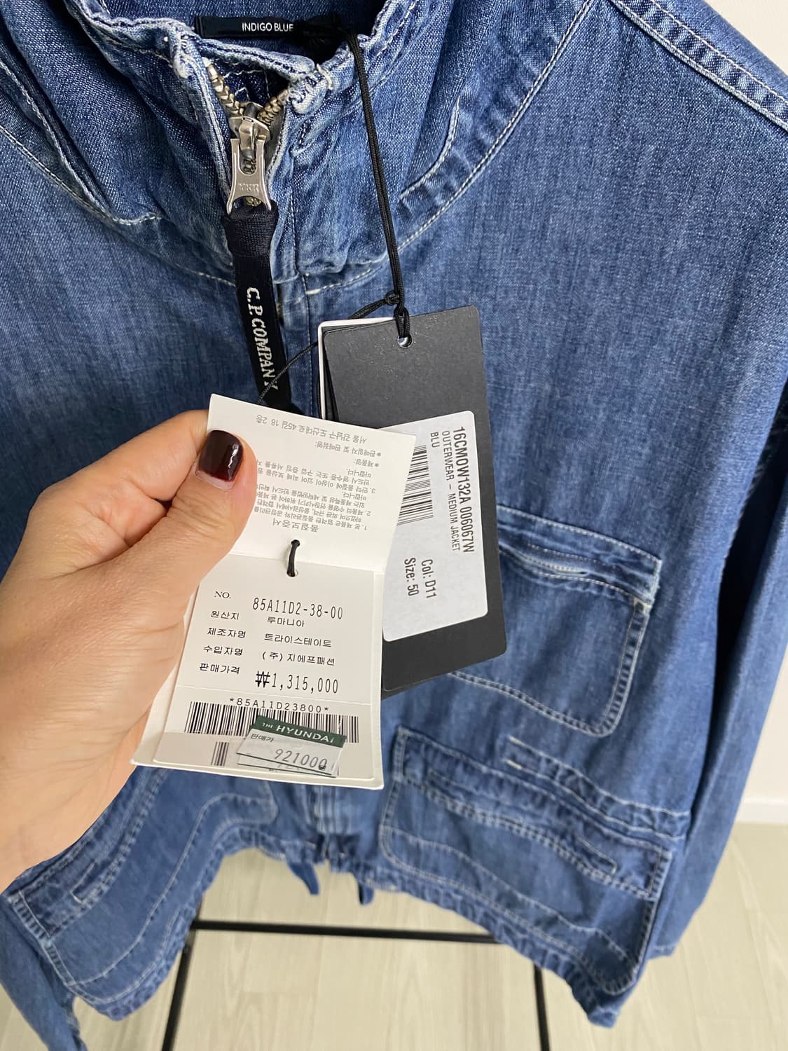 cp컴퍼니 24ss 데님 고글자켓 상품이미지4