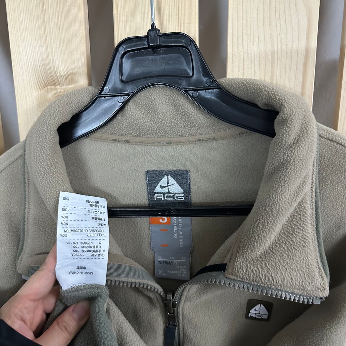 (XL) 나이키 ACG 카키 플리스 자켓 후리스 상품이미지5