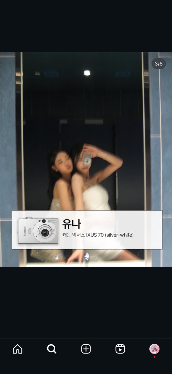 *인프루언서디카*캐논 익서스 70/ 익시 10 필름색감 끝판왕(직접체험) 상품이미지9