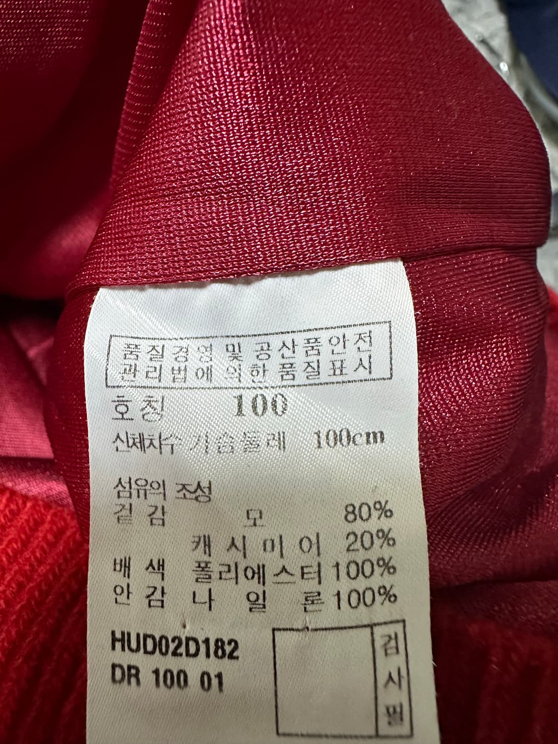 헤지스 골프 남성 레드 하프넥 니트 상품이미지5