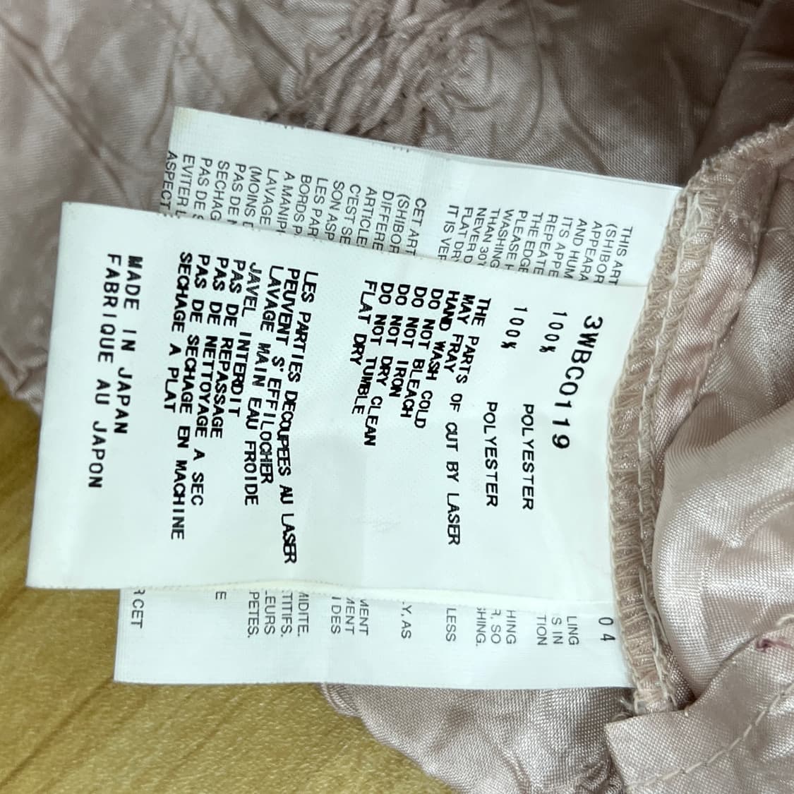 히시누마 요시키 플리츠 셔링 디테일 패턴 셔츠  상품이미지9