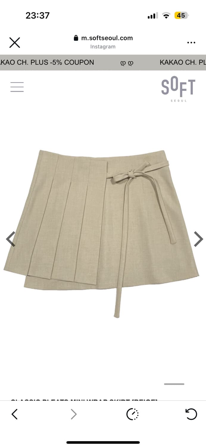 새상품) 소프트서울 베이지 플리츠 미니 스커트 상품이미지8