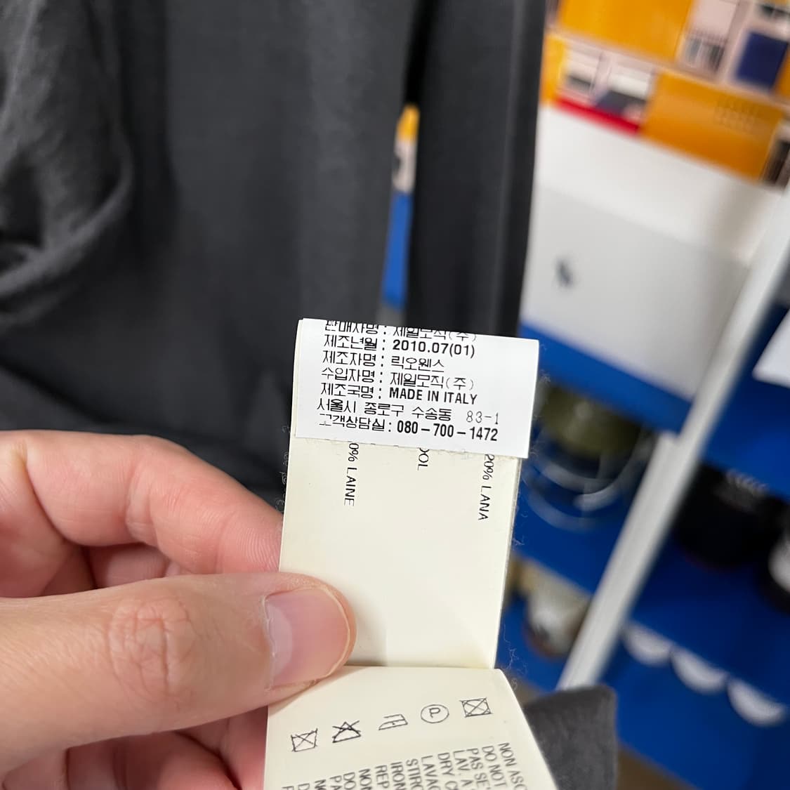 릭오웬스 우먼 롱슬리브 42 상품이미지6