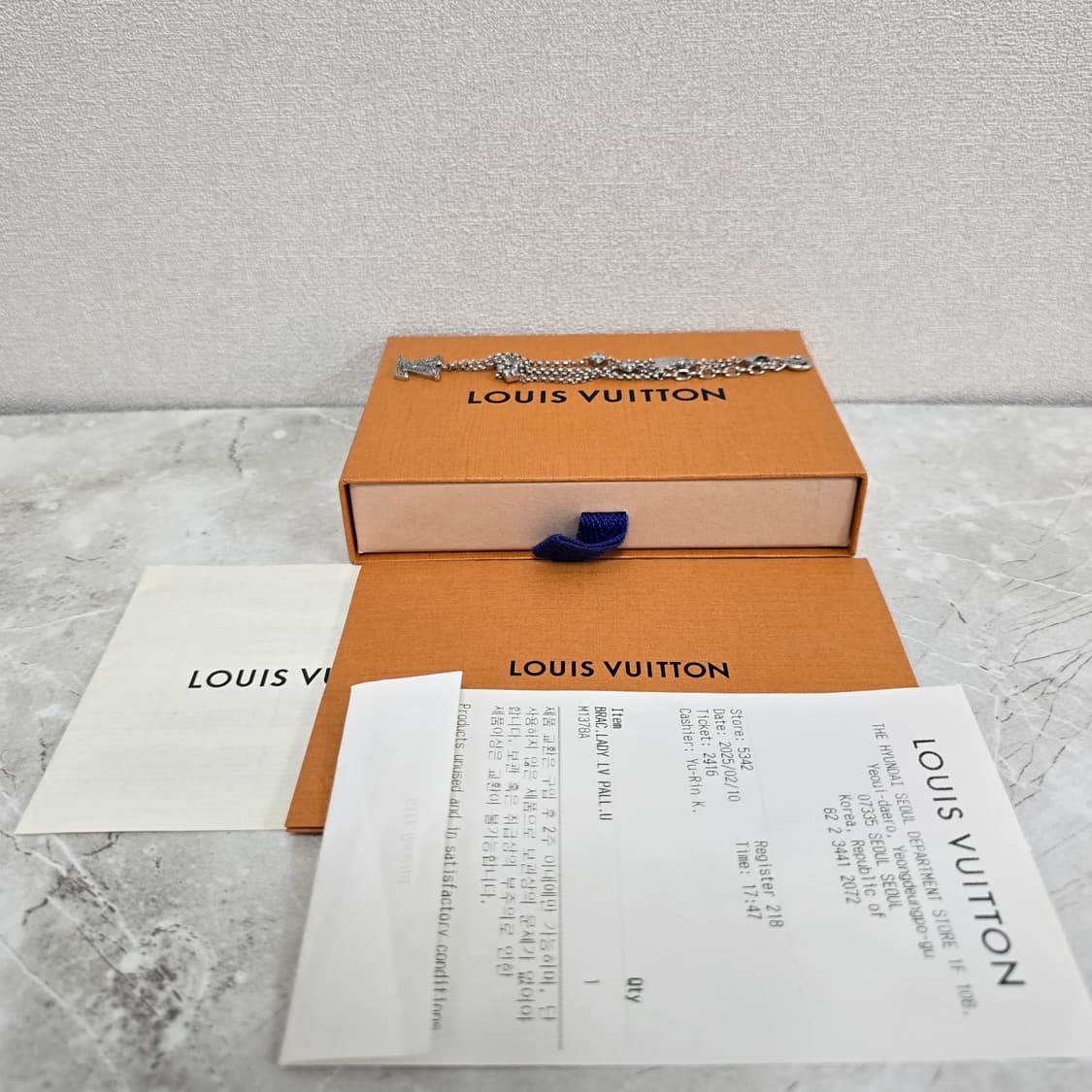 루이비통 레이디 LV 팔찌 판매 상품이미지1