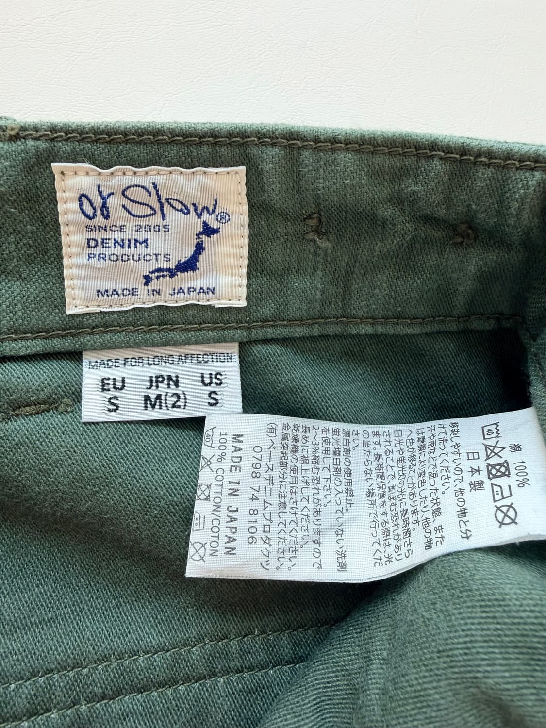 [2] 오어슬로우 퍼티그팬츠 판매 또는 3사이즈 교환 상품이미지5