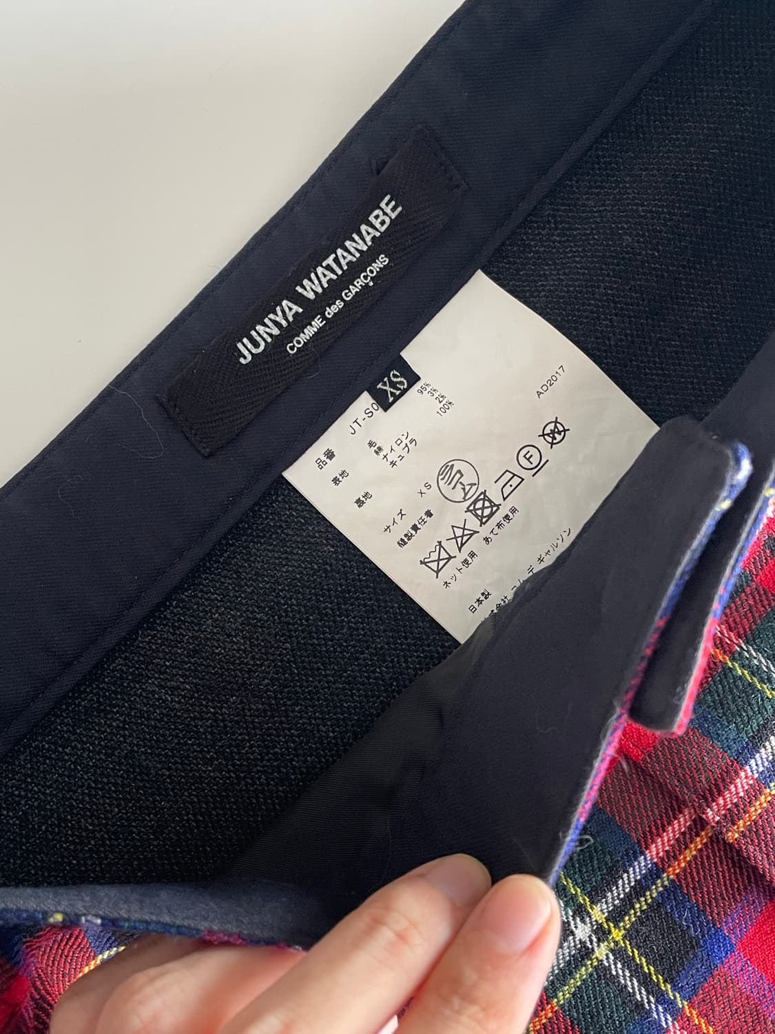 준야 와타나베x꼼데가르송 타탄 체크 스커트 XS 상품이미지3