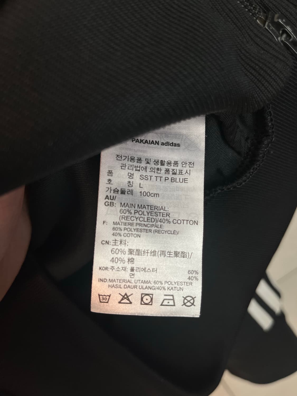 아디다스 파이어버드 슈퍼스타 져지 블랙 (L)  상품이미지5