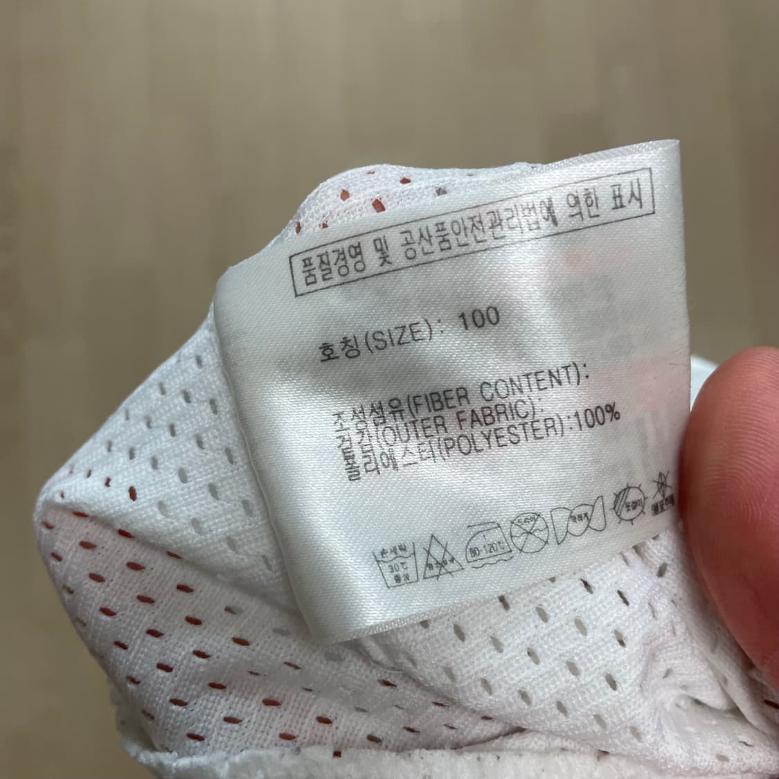 나이키 대한민국 국가대표 WBC 올림픽 이승엽 마킹 유니폼 상품이미지8