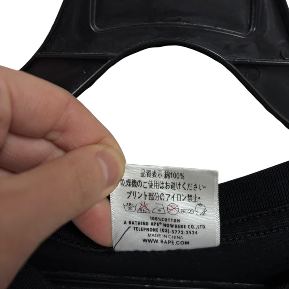 베이프 반팔티 상품이미지5