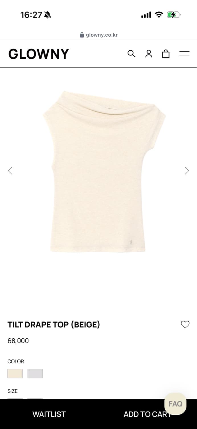 글로니 TILT DRAPE TOP (BEIGE), M 상품이미지3