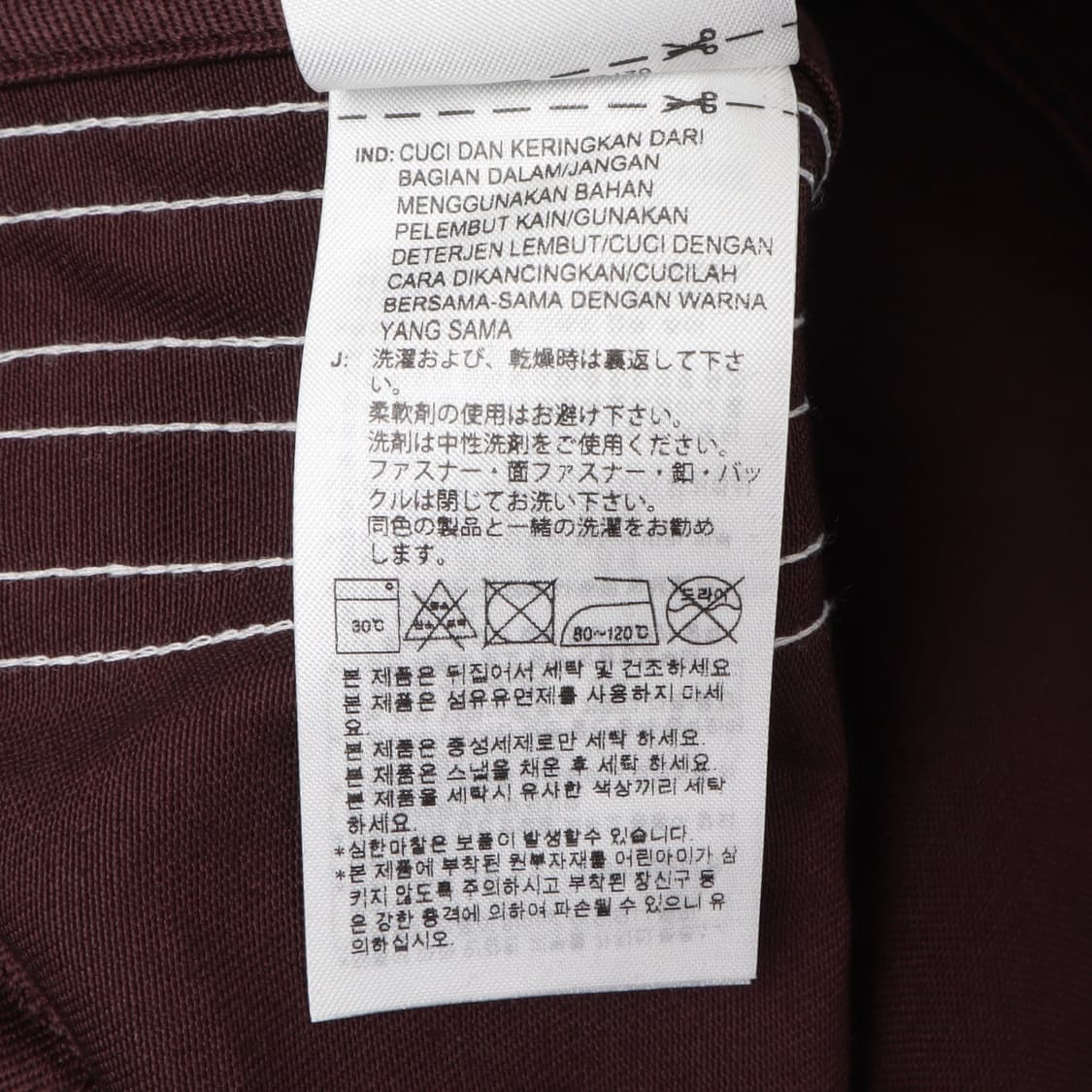 아디다스 80s 루즈 삼선 11인치 버뮤다 쇼츠 상품이미지9