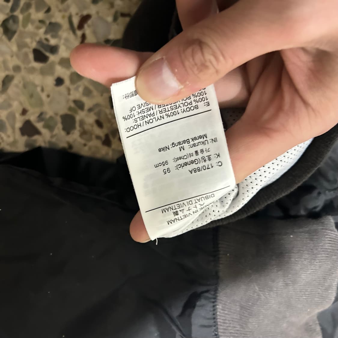 나이키(NIKE) 윈드러너 범고래 바람막이 상품이미지6