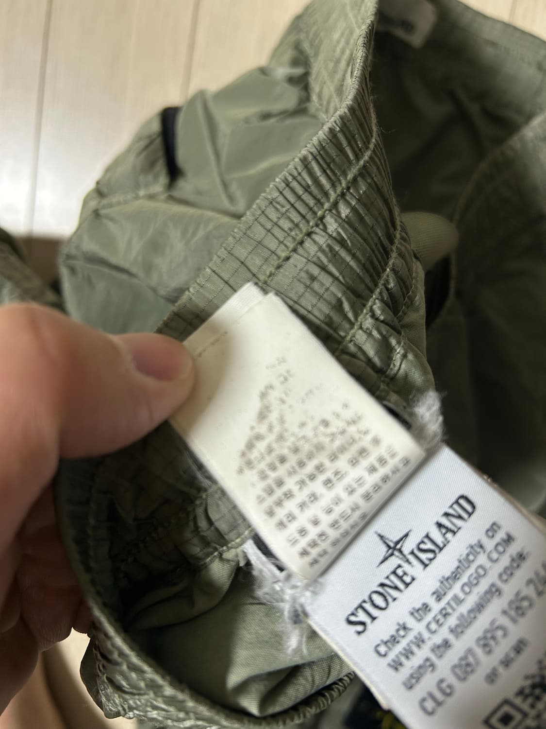 스톤아일랜드 19나일론립스탑카고바지 상품이미지4