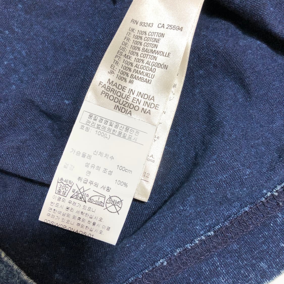 디젤 워싱 PK 카라티 L (백화점) 상품이미지5