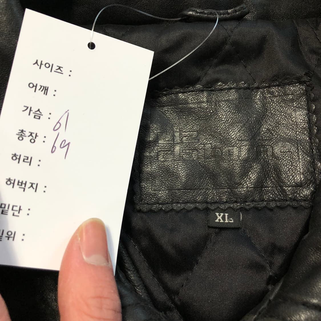 A2 봄버 레더자켓 상품이미지6