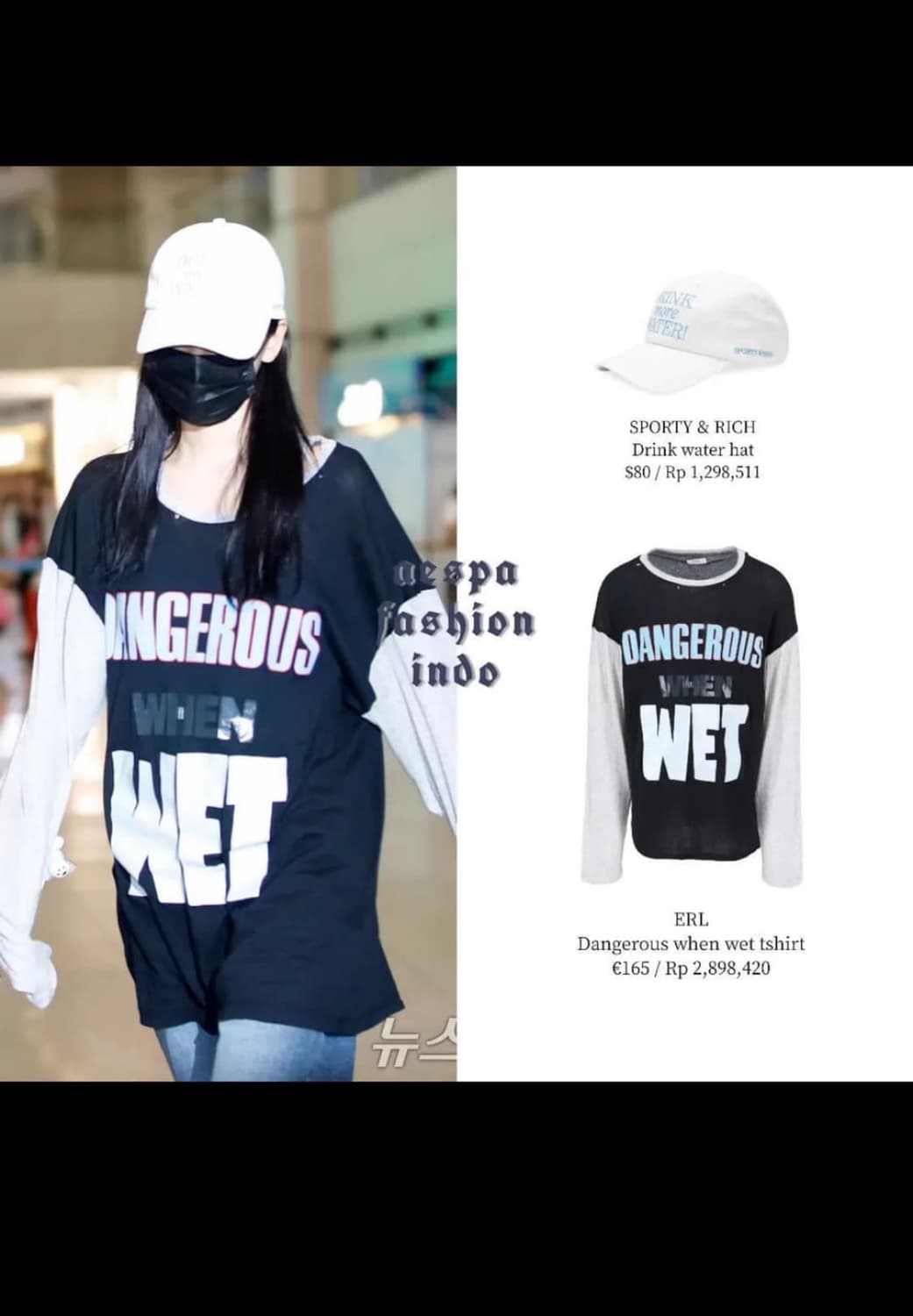 ERL dangerous when wet 롱슬리브 상품이미지2