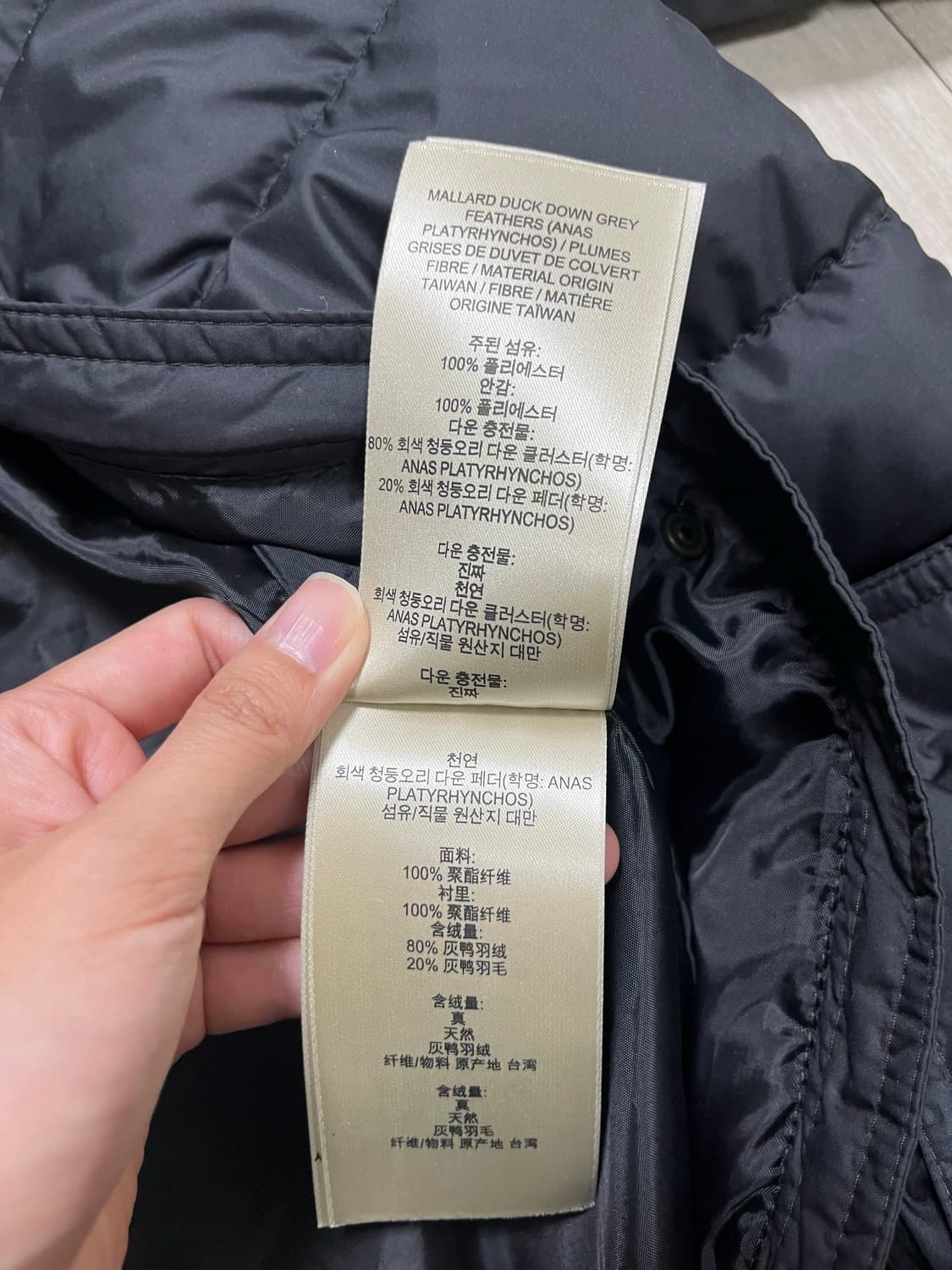 버버리 브릿 하프패딩 XS 상품이미지4